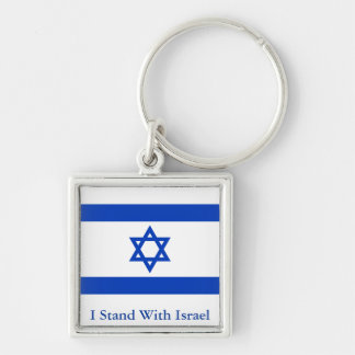 I Stand With Israel Key Ring