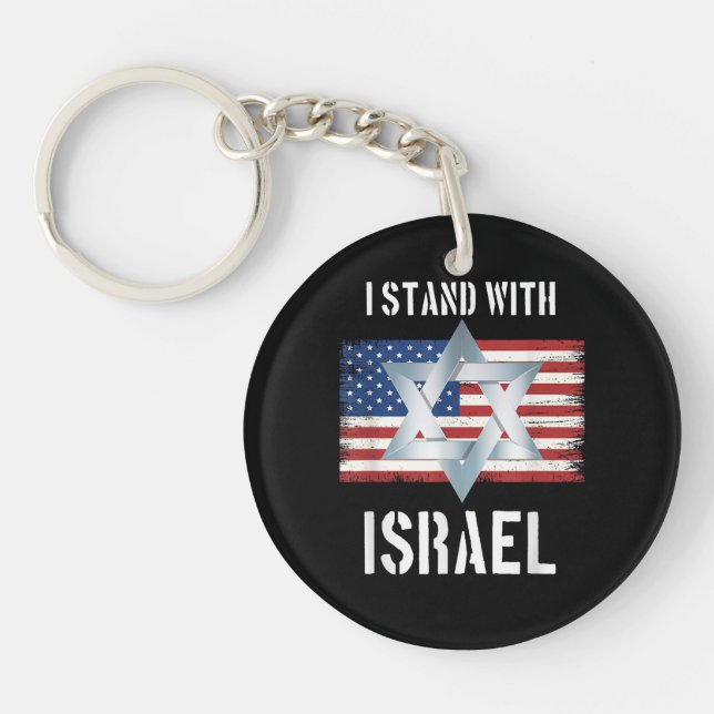 i stand with israel key ring (Front)