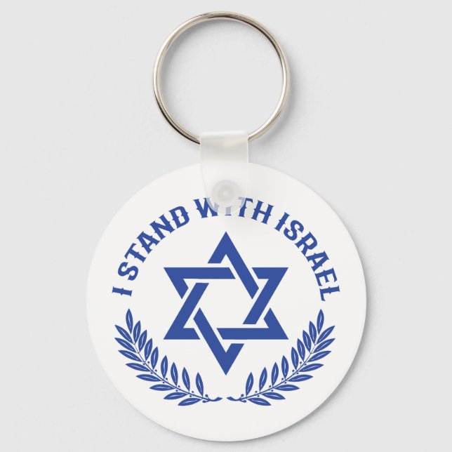 I Stand With Israel Key Ring (Front)