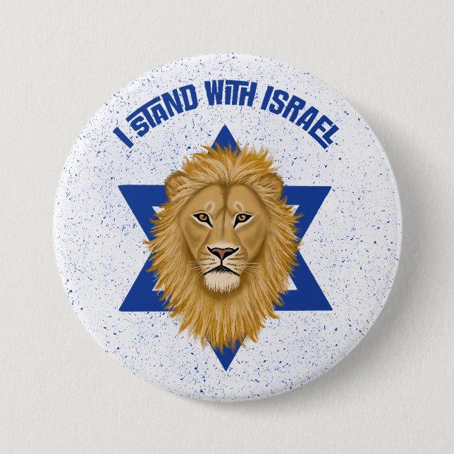 I Stand With Israel . Lion of Judah Star of David 7.5 Cm Round Badge (Front)