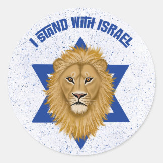 I Stand With Israel . Lion of Judah Star of David Classic Round Sticker