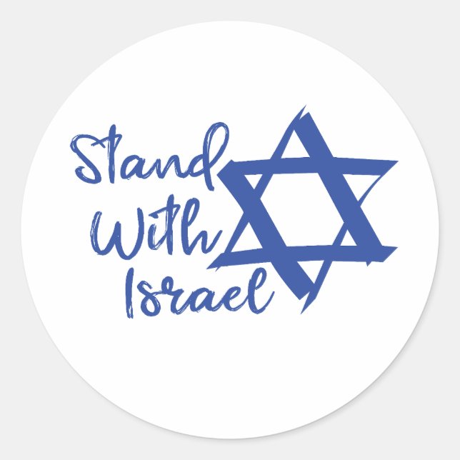 I Stand With Israel Love Classic Round Sticker (Front)