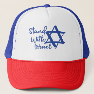 I Stand With Israel Love Trucker Hat