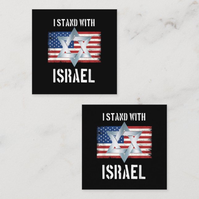 i stand with israel loyalty card (Front/Back)