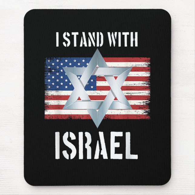 i stand with israel mouse mat (Front)