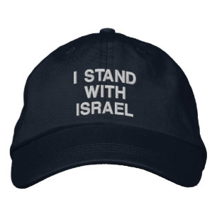 I stand with Israel navy blue white simple modern Embroidered Hat