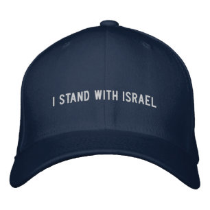 I stand with Israel navy blue white text custom Embroidered Hat