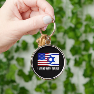 I Stand with Israel Patriotic Key Ring
