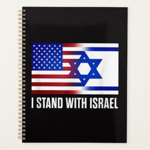 I Stand with Israel Patriotic Planner