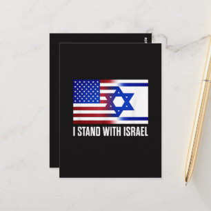 I Stand with Israel Patriotic Postcard