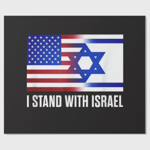 I Stand with Israel Patriotic Wrapping Paper