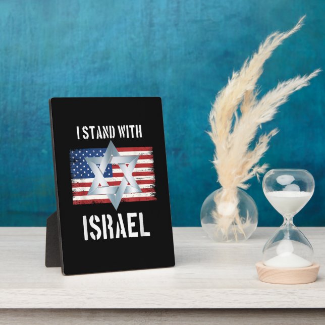 i stand with israel plaque (Side)