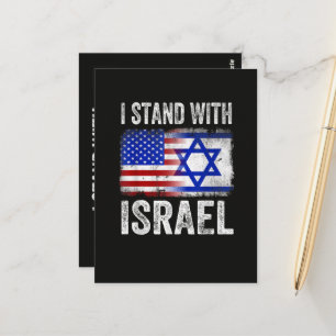 I Stand with Israel Postcard