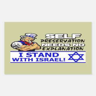 I Stand With Israel! Rectangular Sticker