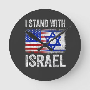 I Stand with Israel Round Clock