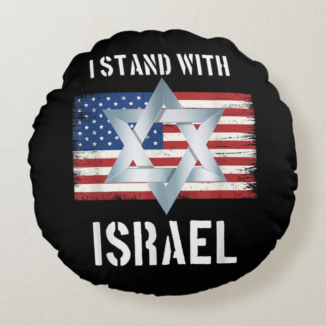 i stand with israel  round cushion (Front)