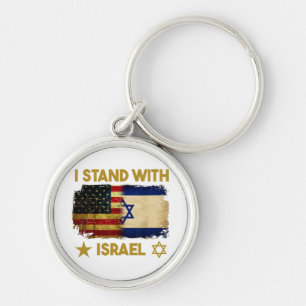 I Stand With Israel Shirt I Stand With Israel Amer Key Ring