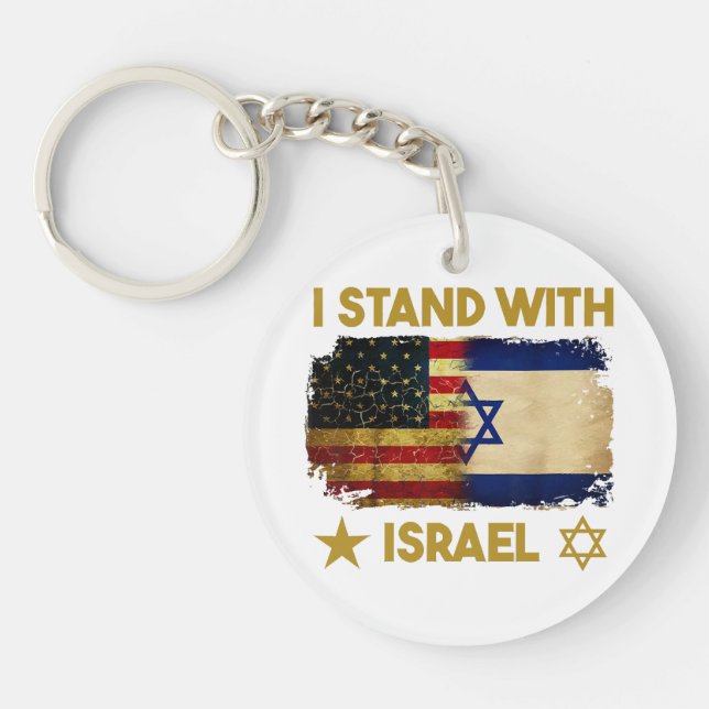 I Stand With Israel Shirt I Stand With Israel Amer Key Ring (Front)