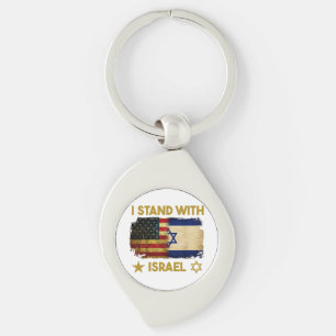 I Stand With Israel Shirt I Stand With Israel Amer Key Ring