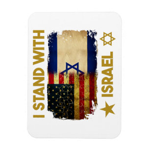 I Stand With Israel Shirt I Stand With Israel Amer Magnet