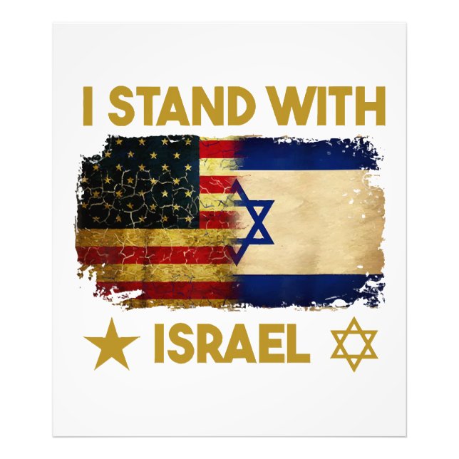 I Stand With Israel Shirt I Stand With Israel Amer Photo Print (Front)
