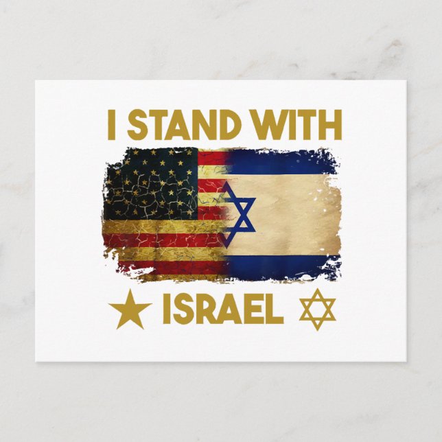I Stand With Israel Shirt I Stand With Israel Amer Postcard (Front)