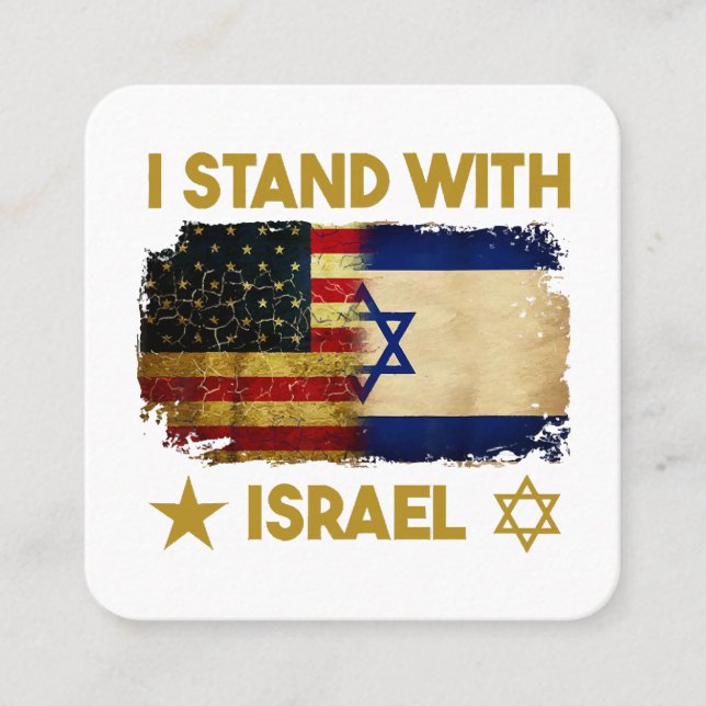 I Stand With Israel Shirt I Stand With Israel Amer Square Business Card (Front)