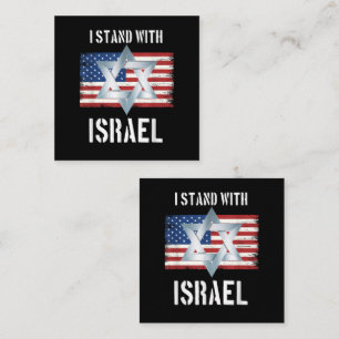 i stand with israel square business card