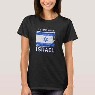 I Stand With Israel Sweatshirt Support Israel T-Shirt
