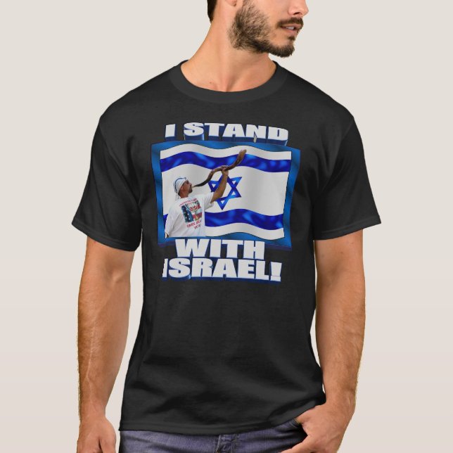 I Stand with Israel T-Shirt (Front)