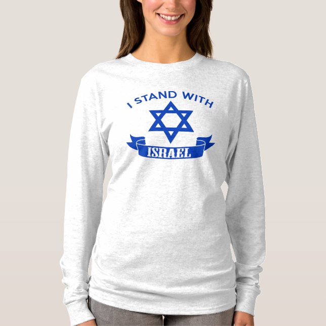 I Stand with Israel T-Shirt (Front)