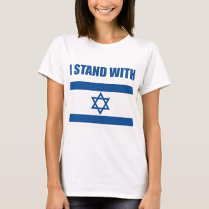 I Stand With Israel T-Shirt