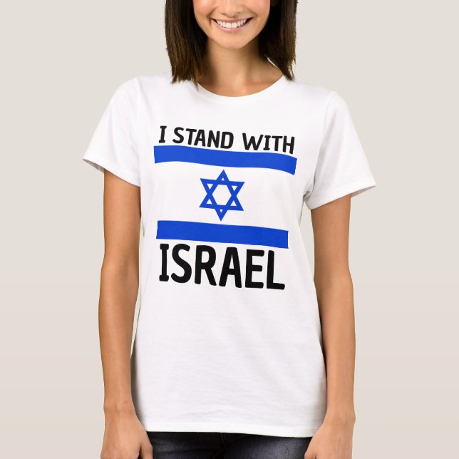 I STAND WITH ISRAEL T-SHIRTS (Front)