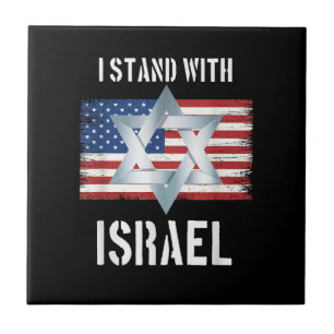 i stand with israel tile