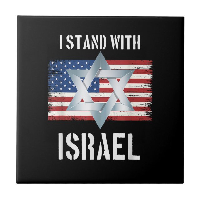 i stand with israel tile (Front)