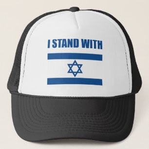 I Stand With Israel Trucker Hat