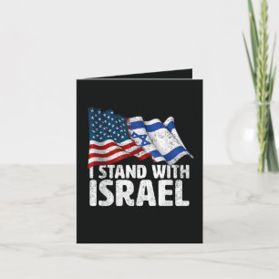 I Stand With Israel USA American Flag  Holiday Card
