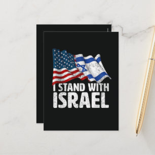 I Stand With Israel USA American Flag Holiday Postcard