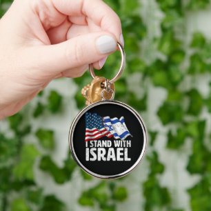 I Stand With Israel USA American Flag Key Ring