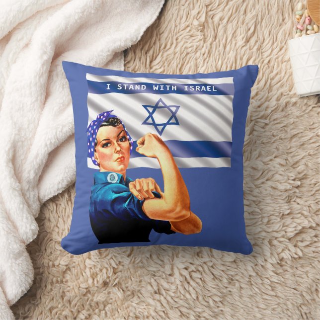 I Stand with Israel Vintage Rosie & Flag Cushion (Blanket)