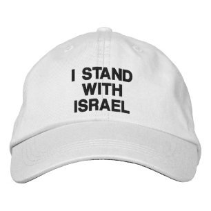 I stand with Israel white black bold modern text Embroidered Hat