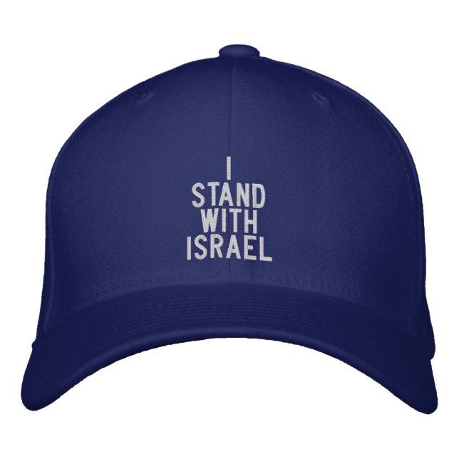I stand with Israel white simple custom text Embroidered Hat (Front)