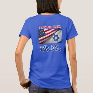 I Stand with Israel - Women's t-shirt