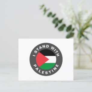 I Stand with Palestine custom text and flag Postcard