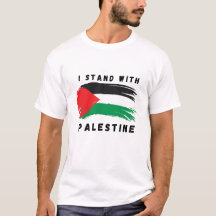 I Stand With Palestine With Flag Design Print