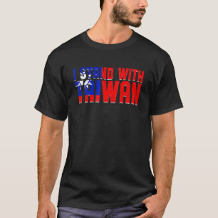 I Stand With Taiwan Retro Taiwanese Flag Support T T-Shirt