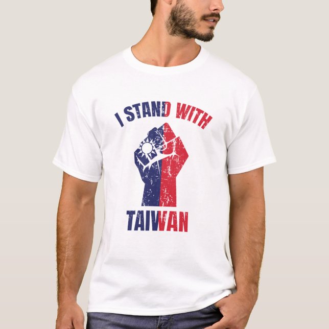 I stand with Taiwan T-Shirt (Front)