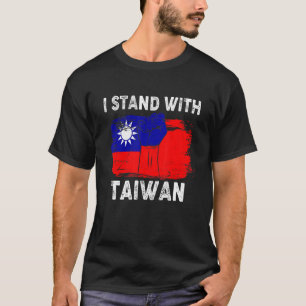 I Stand With Taiwan Vintage American Taiwanese Fla T-Shirt