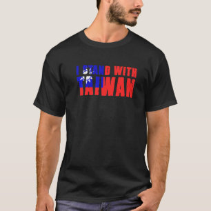 I Stand With Taiwan Vintage Taiwanese Flag Support T-Shirt