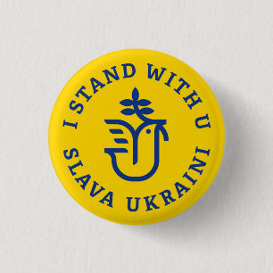 I Stand with U (Slava Ukraini) 3 Cm Round Badge